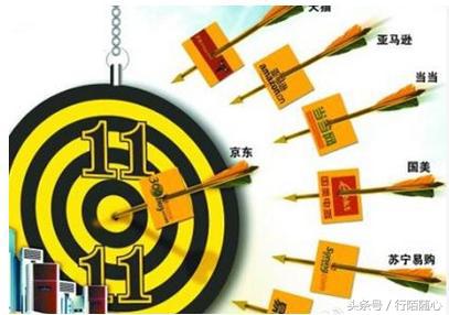 双11的骗局和套路,双11套路多这些坑千万别踩