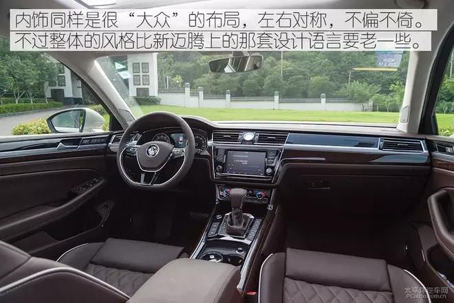 30万左右的中大型豪华轿车值得您拥有