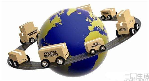 电商海淘有风险吗,电商平台所存在的支付风险