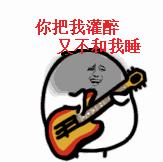 适合女生ktv活跃气氛的歌,适合女生ktv唱的100首好听的歌