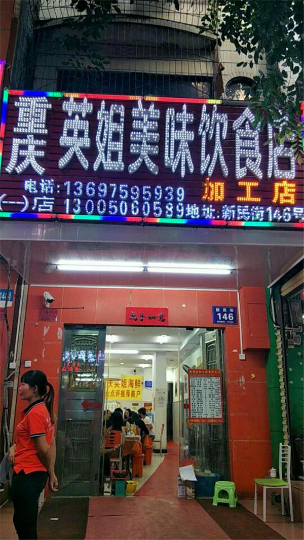 偶遇阳光、海滩在三亚