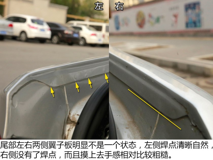 宝来档次很低吗,宝来很低端吗