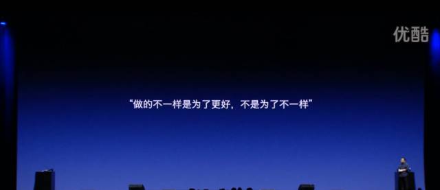 罗永浩谈商业文案,当年罗永浩的企业文案