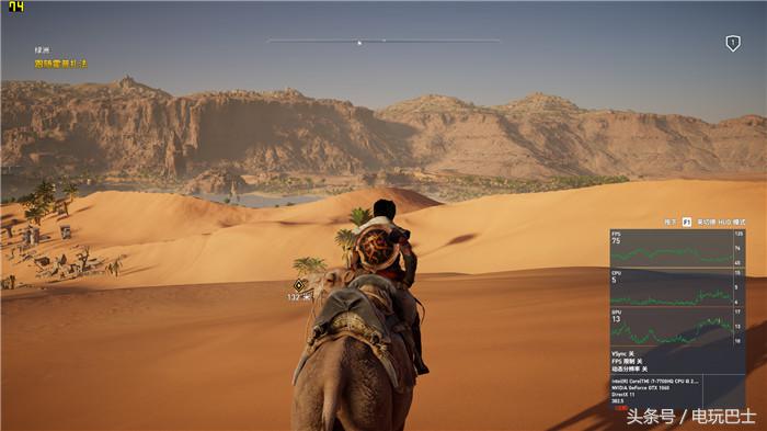 微星笔记本型号怎么看,1050ti测试刺客信条起源