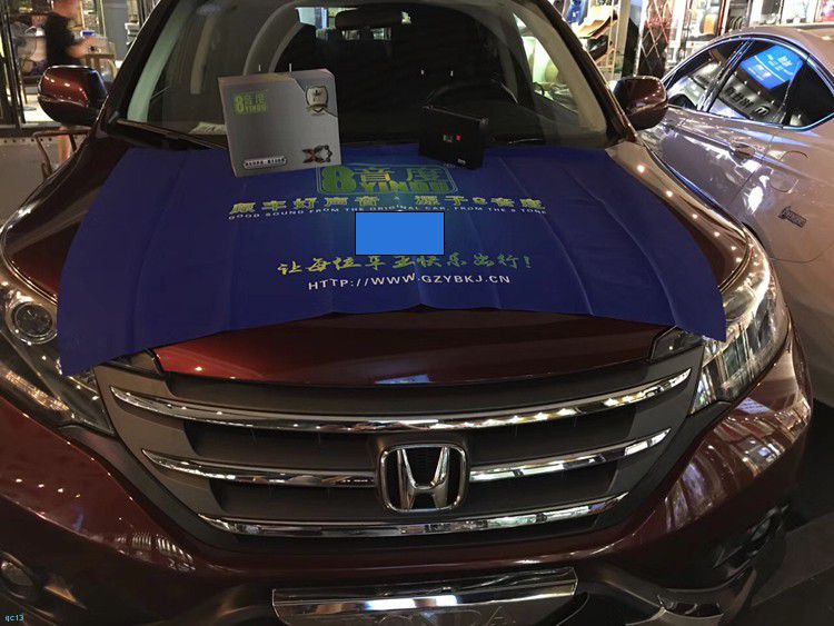 广州crv音响改装与主动降噪,潍坊23款本田crv音响改装高级效果