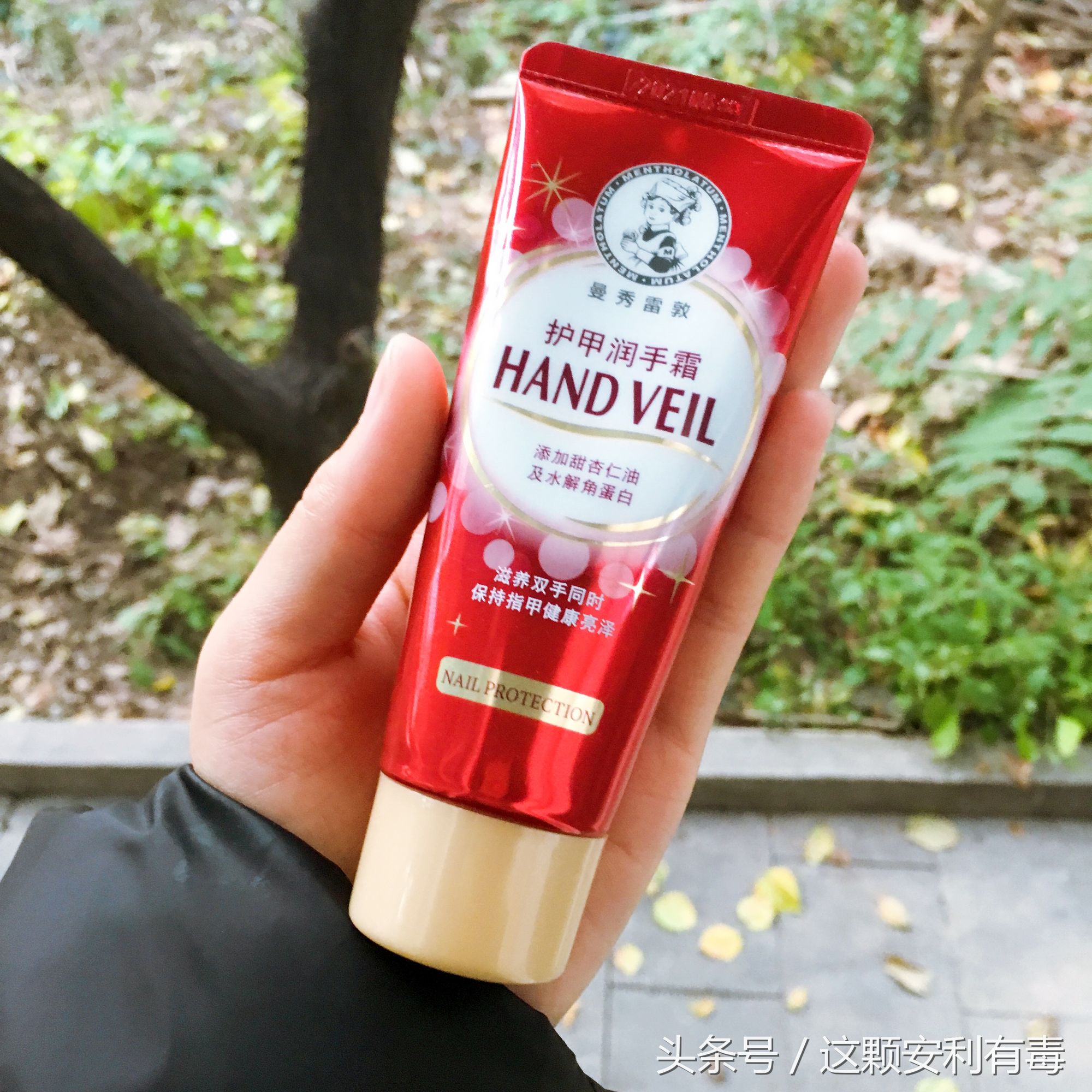 冬日大作战冰品屋,冬天洗澡大作战四件好物来相伴