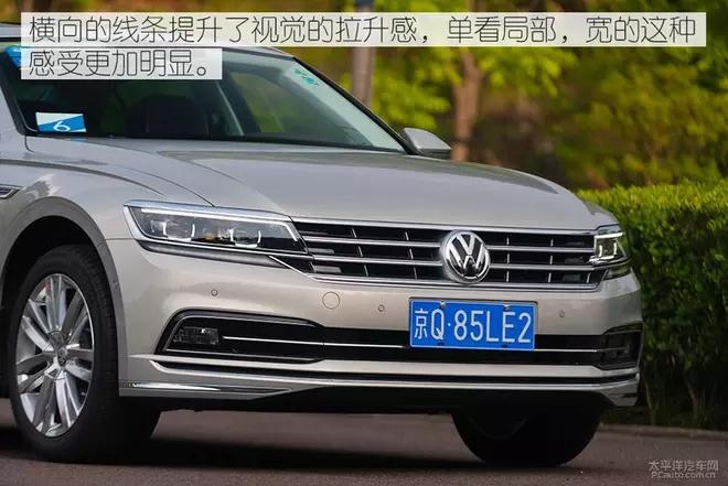 30万左右的中大型豪华轿车值得您拥有