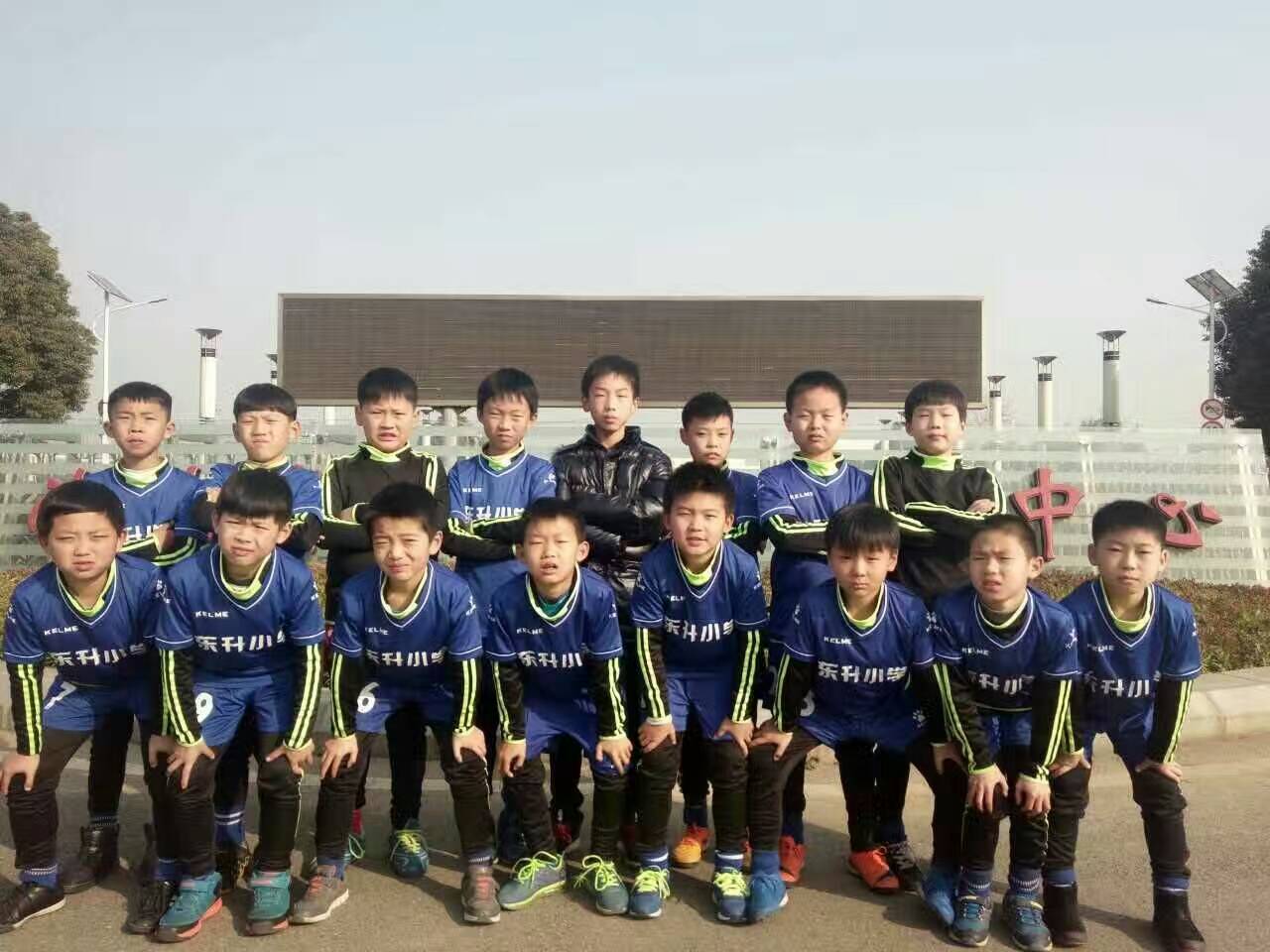 绱槦杩愬姩鏈嶉グ,绱槦浣撹偛