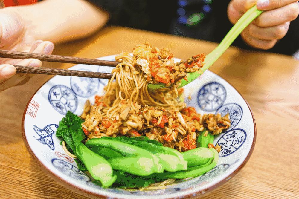 请备好姜醋｜你的九雌十雄好友：Hā！已上线~