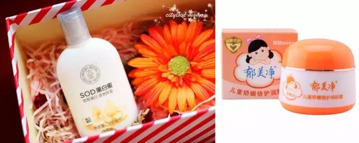 几岁开始用lamer,二十出头能用lamer吗