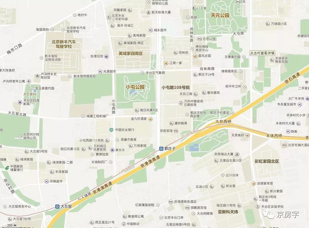 三环到五环这些好地段要建租赁房！｜京房字出品