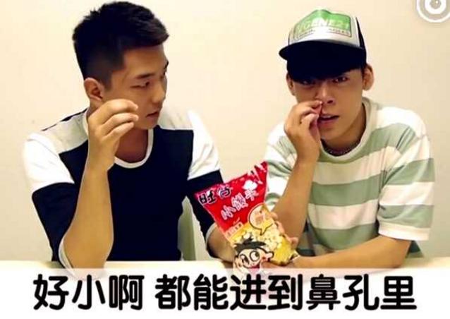 韩国沙琪玛好吃吗,好吃的沙琪玛嚼一口停不下来