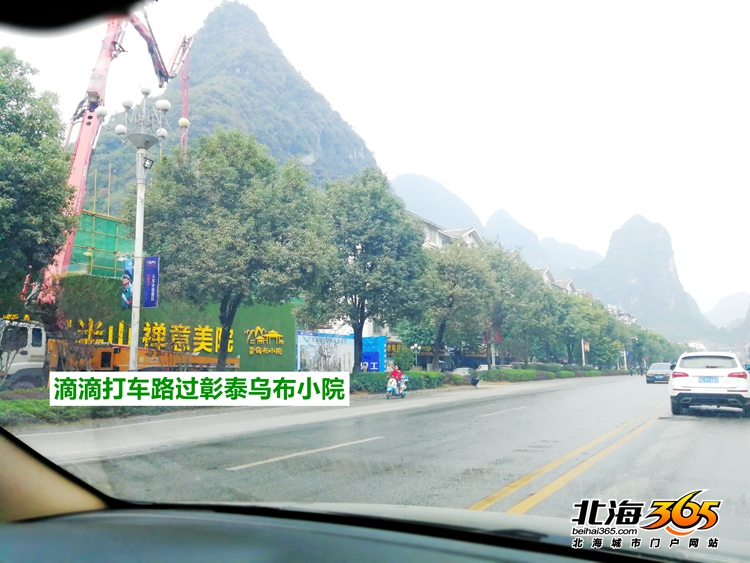 小编亲历两天一夜，终于知道为什么桂林人都夸彰泰了