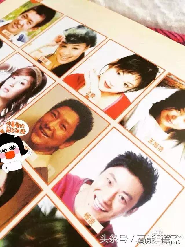 刘天佐是好的吗,刘天佐属于几线演员