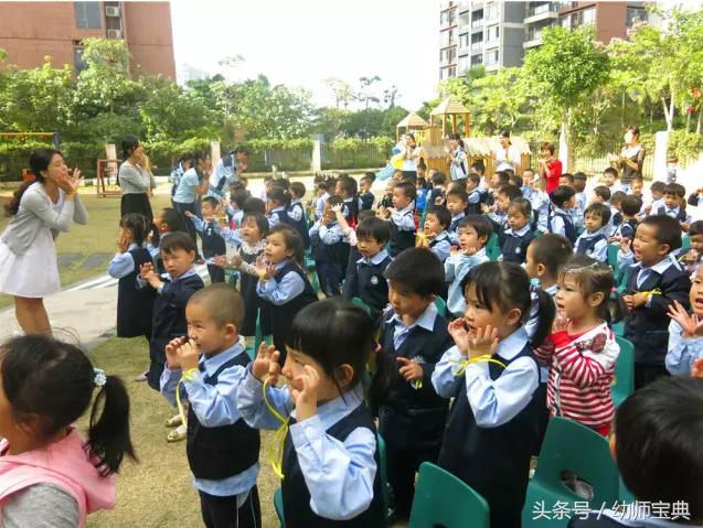 感恩节活动主题,小学感恩节活动主题