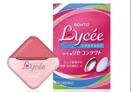 美少女眼睛突出,美少女也有黑眼圈