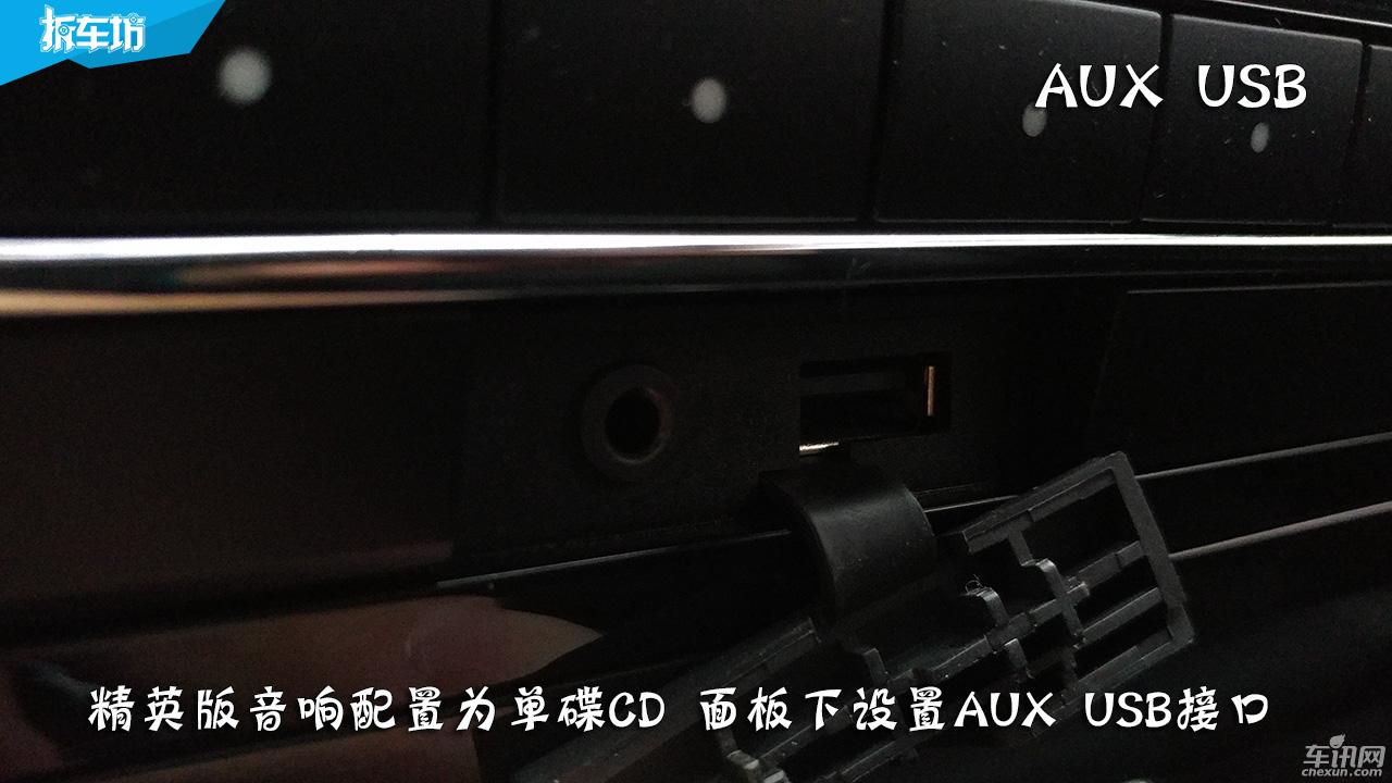 测试丰田卡罗拉双擎1.8混动续航,懂车帝全新卡罗拉双擎评测