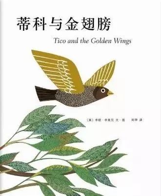 豆瓣9分经典书籍,豆瓣9分以上图书