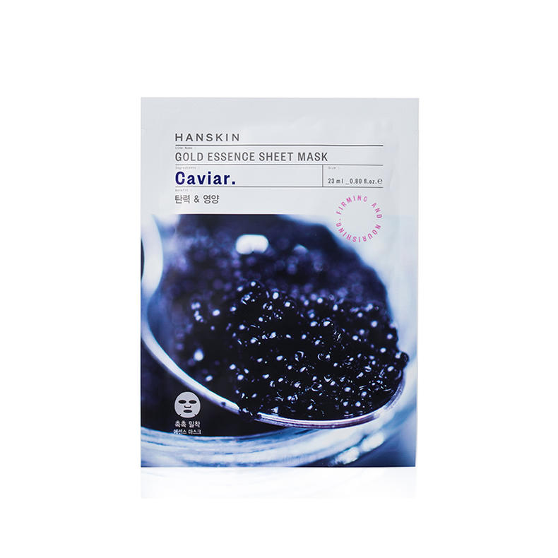 肌肤屏障受损敷面膜刺痛,为什么冬天敷面膜会有刺痛感