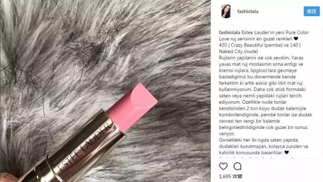 雪莉同款雅诗兰黛,雅诗兰黛最火的口红是哪一款