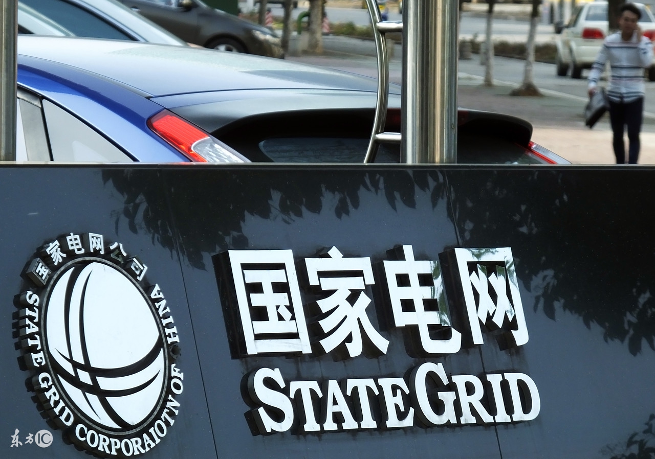 怎么通过国家电网网申,国家电网网申容易过吗