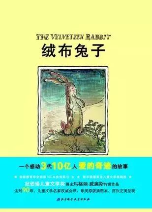 豆瓣9分以上的文学书,豆瓣9.0高评分书单推荐