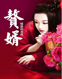 20年网络小说十大经典神作,经典公认十大神级小说