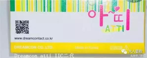 唐嫣眼睛大,唐嫣迷惑人的眼神