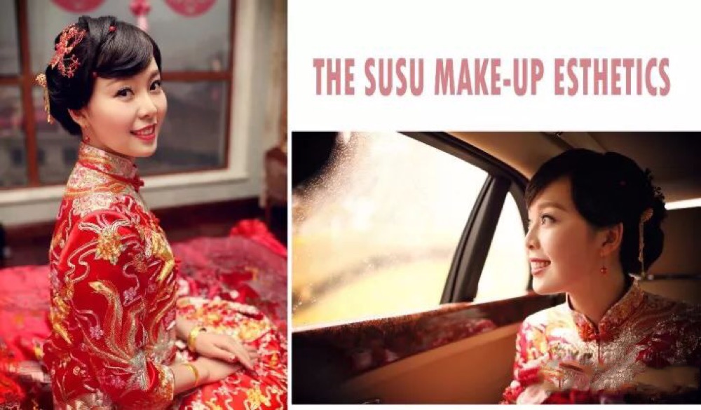 连云港赣榆区结婚习俗,2021连云港结婚风俗流程