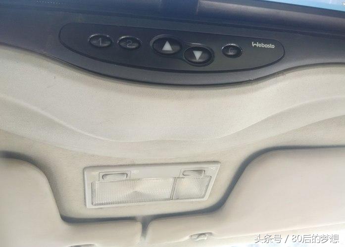 穷人屌丝的乐趣,老旗云割天窗!