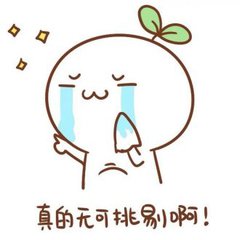 2020双十一苏宁嗨爆夜,苏宁双十一嗨爆夜饭拍