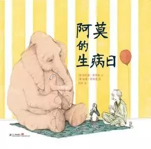 豆瓣9分经典书籍,豆瓣9分以上图书