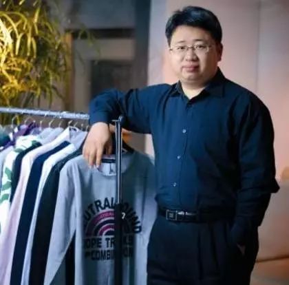 每年发布服饰3万款，一天销售要破6个亿，山东大汉干服装如何逆袭
