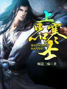 20年网络小说十大经典神作,经典公认十大神级小说