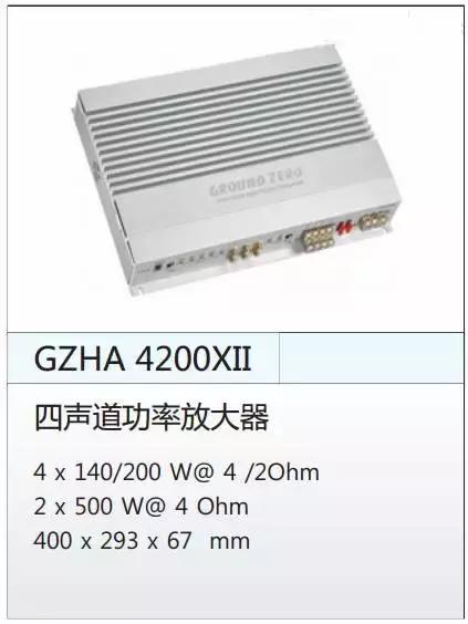 鎺屾帶闊冲搷,鐗规柉鎷塵odels85d