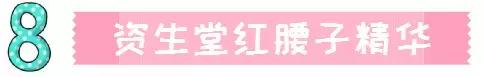 被吹上天的坑人的零食,日本代购什么产品最值得买