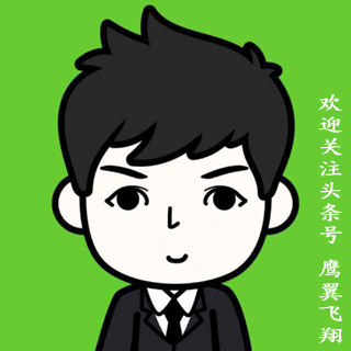 恒大二次夺得亚冠历程回顾,恒大亚冠16强赛程