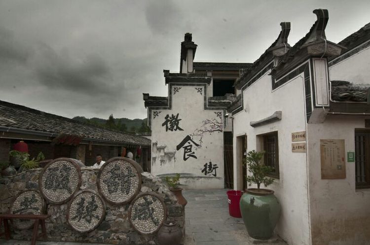 西递附近最著名的景点,西递村美丽的风景