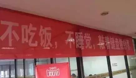 祝商家双十一大卖文案,双十一商家促销最火爆的文案