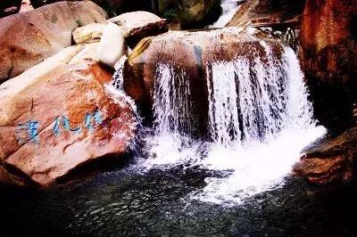 青岛最美地铁,青岛最美九大风景区