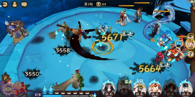 oppor11s的优点和缺点,oppor11s吃鸡怎么样