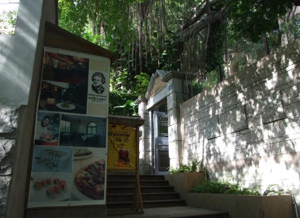 厦门住宿攻略自由行,大脚走天下携程旅游