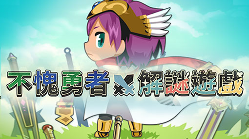 找不到好玩的免费游戏,找不到好玩的单机手游