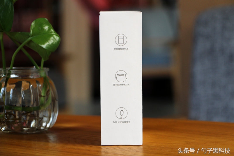 小米男人必备神器,小米发布新款出游神器