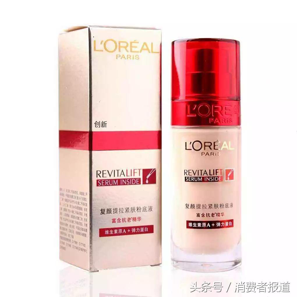 口碑最好十大粉底液双11,12款火爆全网粉底液