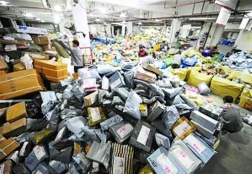 明天这16种东西禁止入境！别再问你的包裹为啥这么慢了