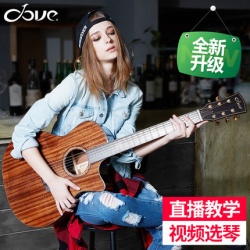 吉他学习入门指法视频教程,吉他学习入门教程哪个好