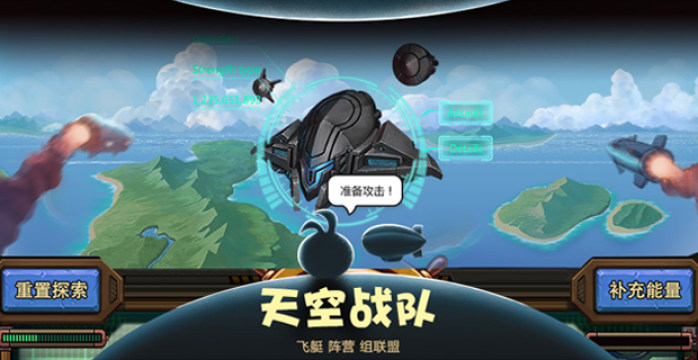 找不到好玩的免费游戏,找不到好玩的单机手游