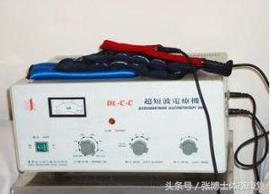 耻骨联合痛康复动作,耻骨分离产后走路超级疼怎么缓解