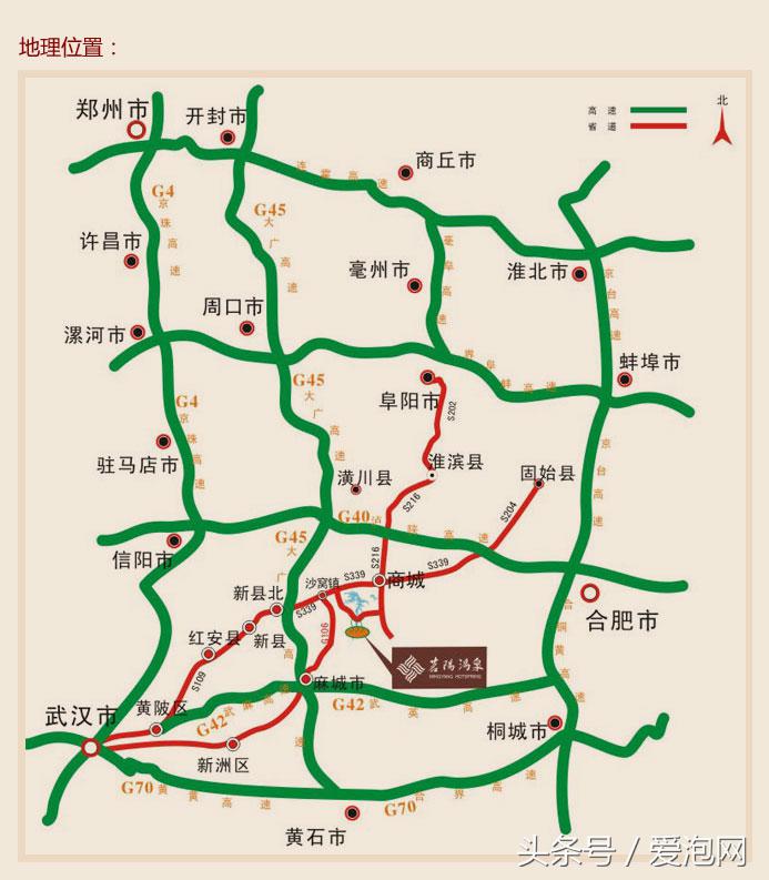 中国最美温泉风景区,山水温泉信阳